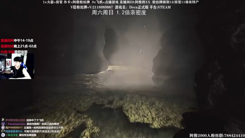 【2021-07-19 01点场】阿俊丶ll：【阿俊】新恐怖又The Alien 试玩