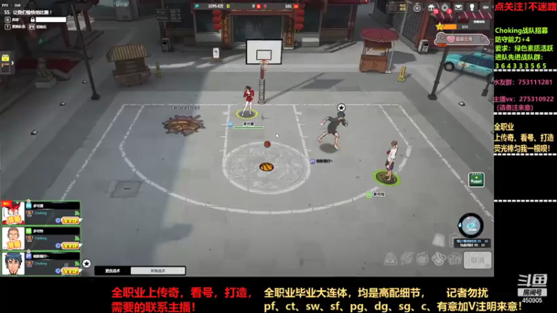 【2021-07-19 15点场】楚楚YJ：还需要在努力！