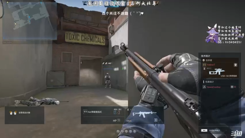 【2021-07-19 00点场】一只蓝泠：银光棒 拿来吧你