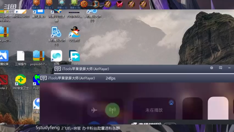 【2021-07-19 15点场】苏打锋：钟无艳的时代！