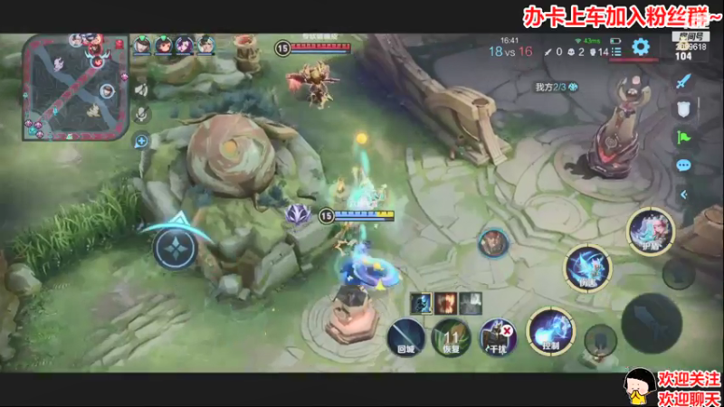 【2021-07-18 23点场】阿邦就是小苞米：早起不熬夜DAY-9 明天是早起最后一天