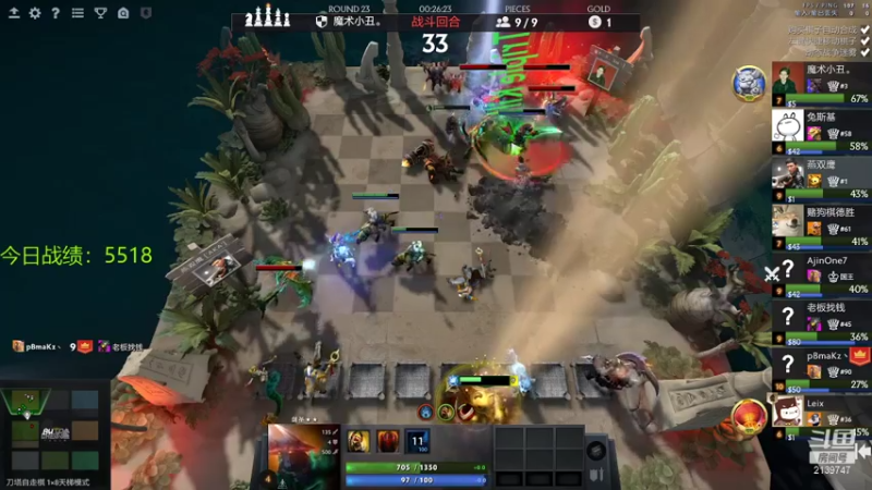 【2021-07-18 20点场】生吃小孩i：皇后#1,拿来吧你