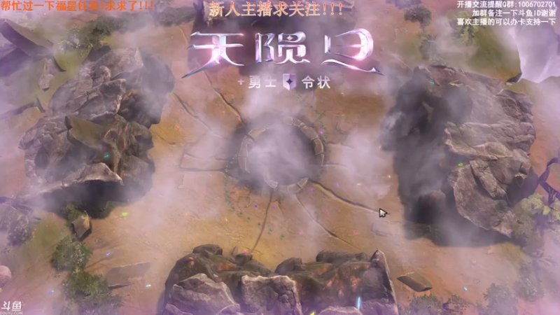 【2021-07-18 21点场】小年轻Chx：稍一稍，我又猫车了
