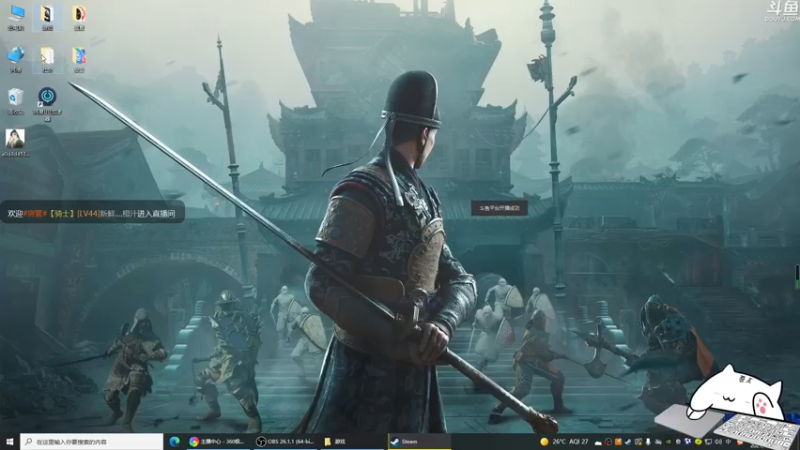 【2021-07-18 15点场】我有吾王之命：【吾王】天神镇-十年脑血栓的建筑天才