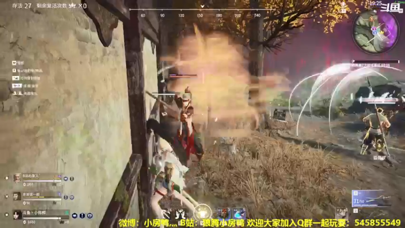 【2021-07-18 21点场】狼腾小房鸭：从零开始的永劫无间生活