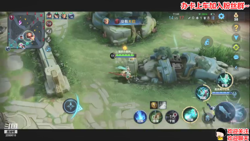 【2021-07-18 21点场】阿邦就是小苞米：早起不熬夜DAY-9 明天是早起最后一天