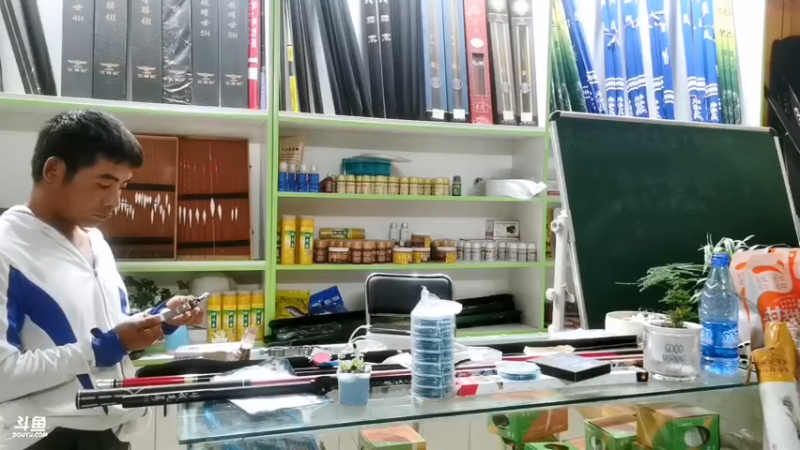 【2021-07-19 20点场】中华户外钓鱼：合肥中华垂钓大赛