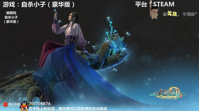 【2021-07-17 22点场】疯狂续命：灵魂筹码 铛铛铛~