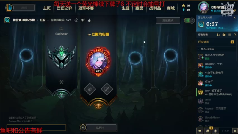 【2021-07-17 17点场】双仔z：网一钻三局