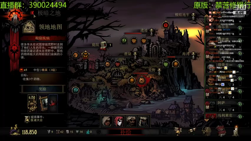 【2021-07-18 23点场】下人灰：在疯狂之后~这破开局还能撑到老兵？