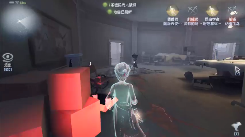 【2021-07-19 19点场】丨马老六丨：【六神】游戏室