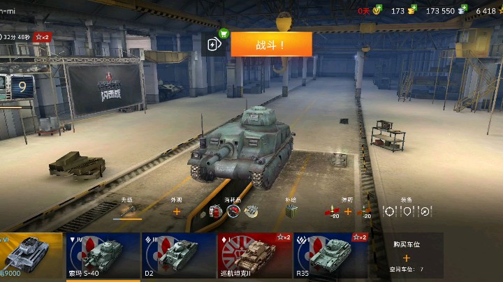 完美三杀，高伤害，不可阻挡