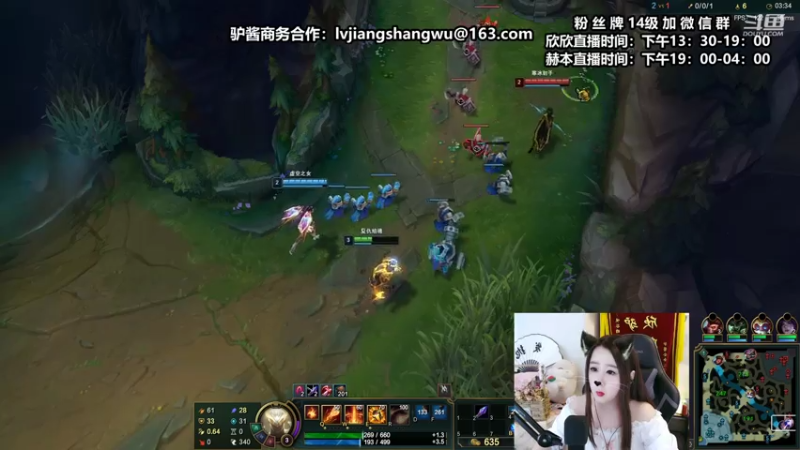 【2021-07-18 17点场】直播间最发抛的欣欣：坚持开色相头的第N天