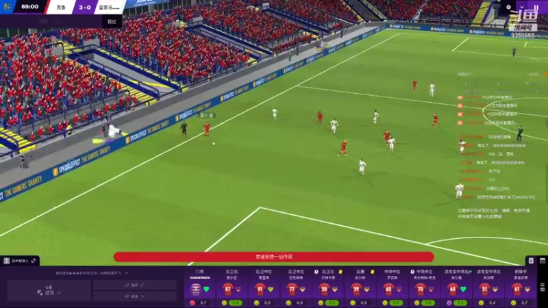 【2021-07-18 18点场】THANATOS0v0：试玩FM2021一下看看9350568