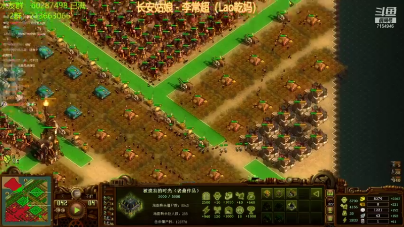 【2021-07-19 01点场】玖月拾柒wyn：亿万僵尸  被遗忘的时光