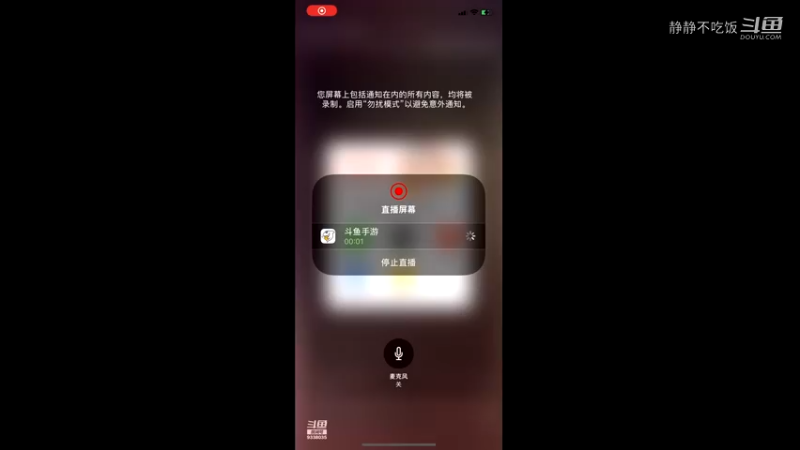 伊甸园的骄傲2