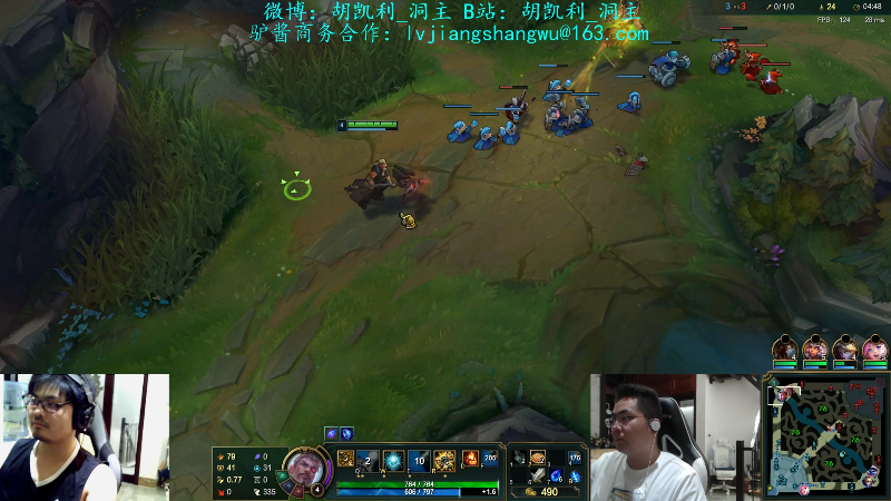 【英雄联盟】洞主丨歌神洞庭湖的精彩时刻 20210719 20点场