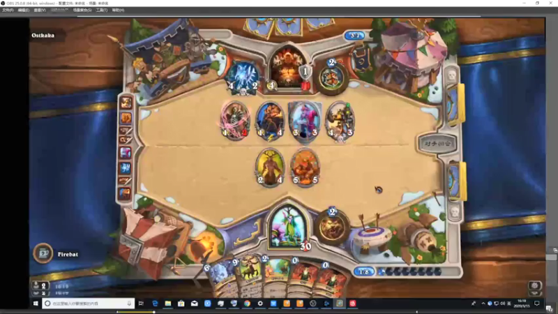 【2021-07-15 21点场】史维佳：刚刚开始了