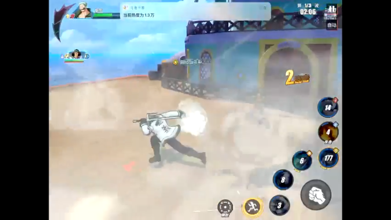 【2021-07-18 15点场】晴天冰淇淋c：海军上校青雉