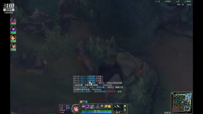 【2021-07-19 01点场】内涵段子丶影子c：暗影岛黄金局艾克凯隐打野教学  可上车