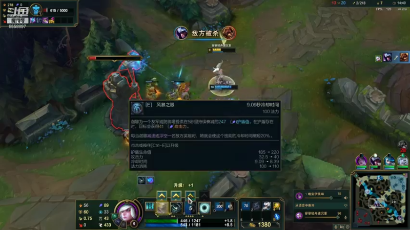 【2021-07-19 01点场】果小果是个弟弟：果小果：周日愉快！~