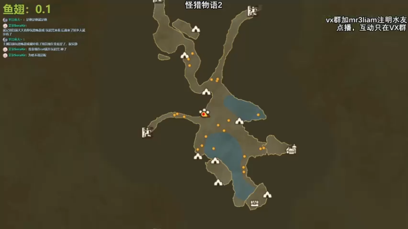 【2021-07-19 00点场】馊包：主播羞涩，招待不周