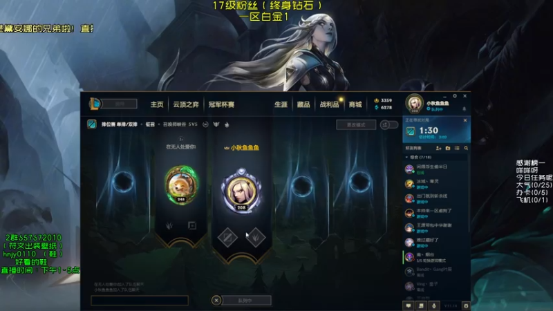 【2021-07-19 18点场】弘诺阿巴皎月：第一皎月，三级单杀四级越塔