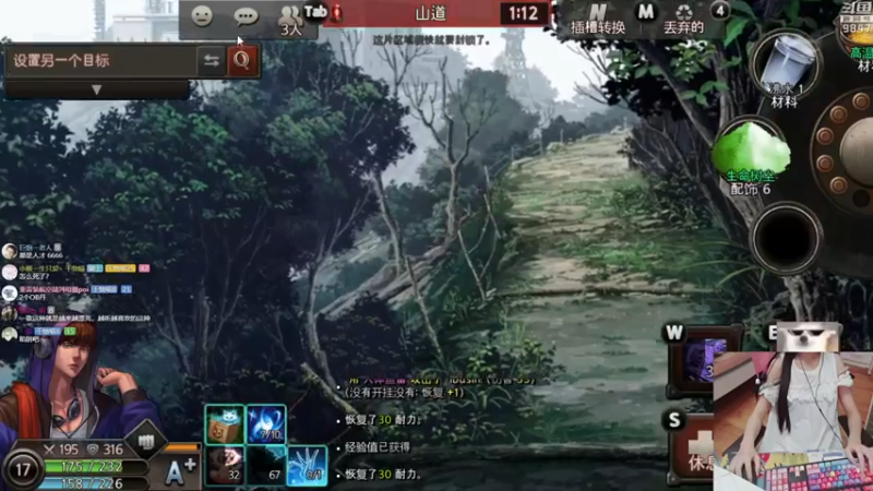 【2021-07-18 23点场】丶干物喵：八 喵 过 海！