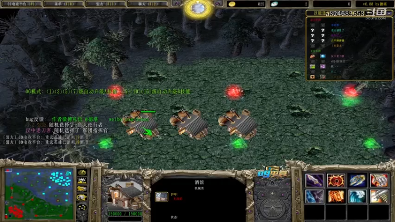 【a8】编织辉耀puck  无限F