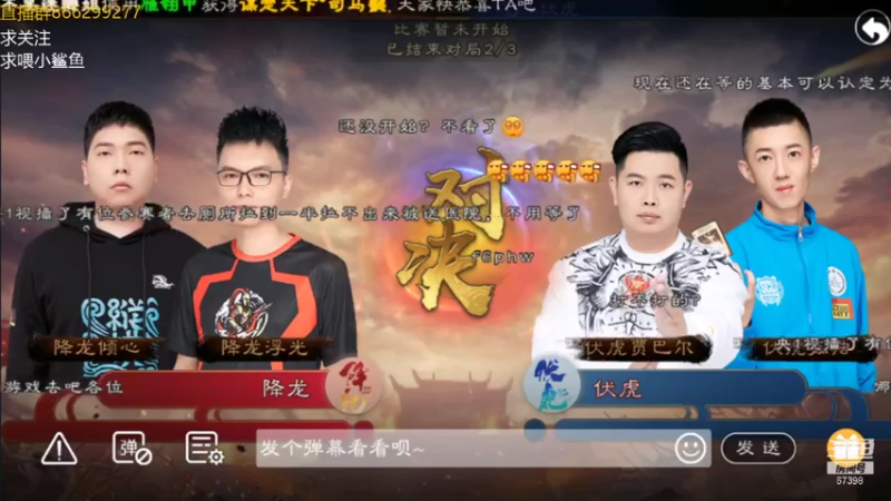 【2021-07-17 19点场】主播小秋i：星旗映疏勒，云阵上祁连