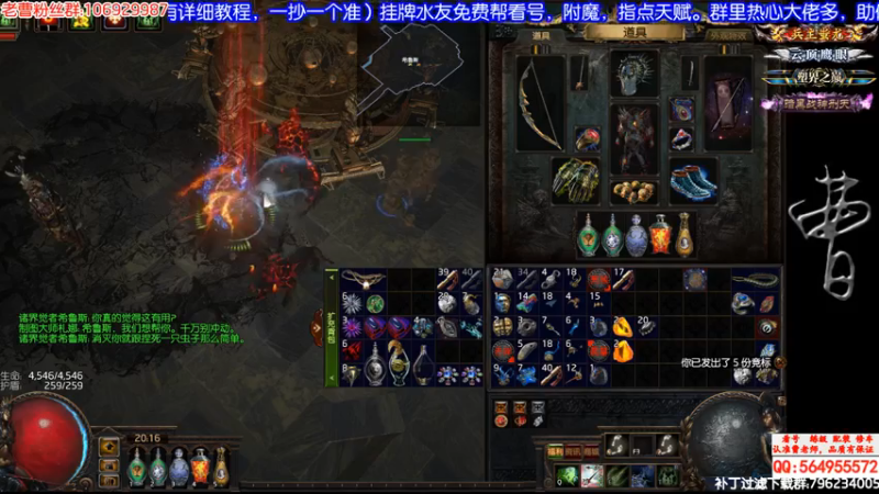 给我出高投吧！