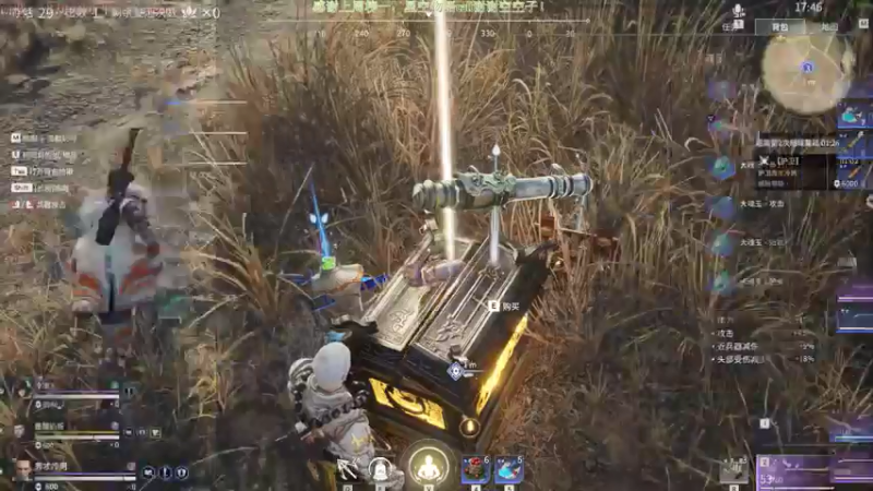 【2021-07-18 18点场】秀才冷男：554.恐惧之间！推理大师的日常生活！