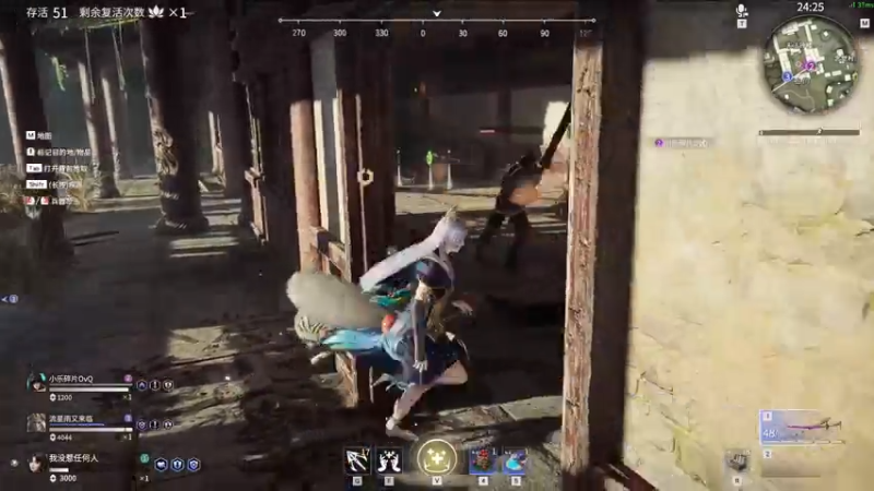 【2021-07-19 02点场】伽罗王丶：飞机上车，火箭下车