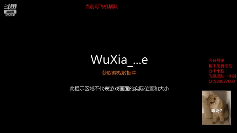 【2021-07-19 09点场】姓喝名奶茶：奶茶五毒：论剑猛冲！