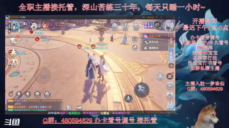 【2021-07-12 13点场】大黄本黄：努力肝肝肝