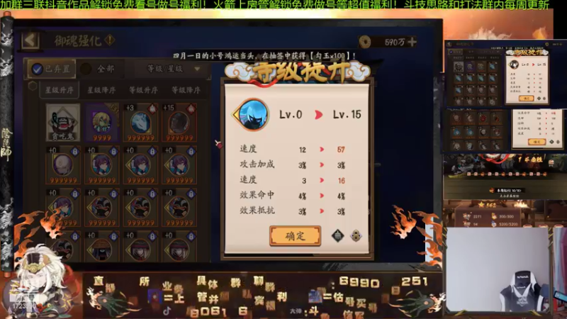 【2021-07-17 00点场】阿信军：最近是我出头日（已出4个）版本答案缔造