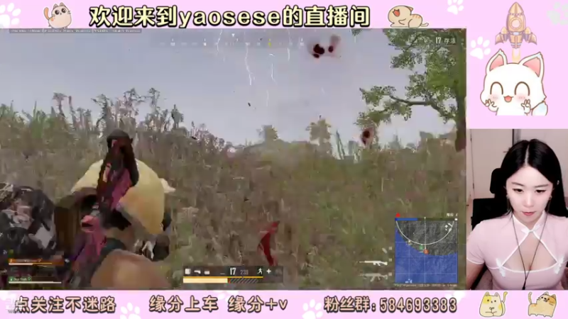 【2021-07-18 21点场】yaosese：对手队友都在秀，只有我一人在挨揍