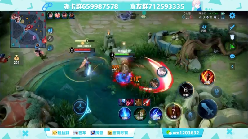 【2021-07-19 16点场】阿Biu一身绝技：2000分巅峰赛，小话痨云樱，顶尖！