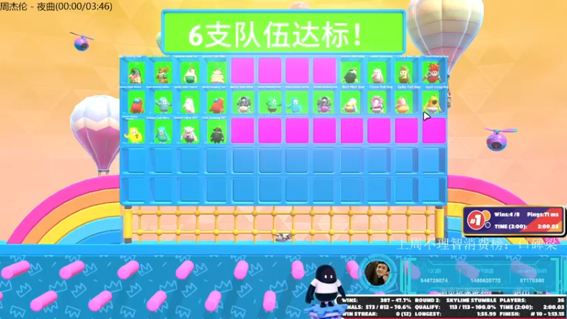 【2021-07-19 16点场】小雨骤灬：【小雨骤】都是成年人，进来自己欢迎