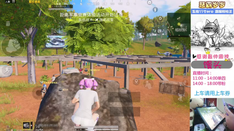 【2021-07-19 13点场】恶霸岁岁：【自闭城单四】不跳主楼你打什么自闭城？