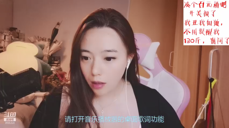 【2021-07-19 19点场】云樱花颜金步摇S：敦实的努力。