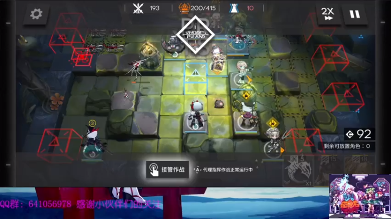 【2021-07-19 09点场】AllenCode：随便玩玩+听歌