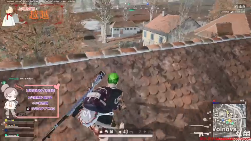 【2021-07-18 21点场】哦呦orz：【小奶团】过过任务吧3q