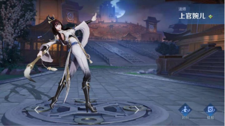 新手主播练手上官婉儿