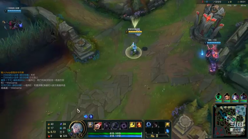 【2021-07-19 03点场】果小果是个弟弟：果小果：周日愉快！~