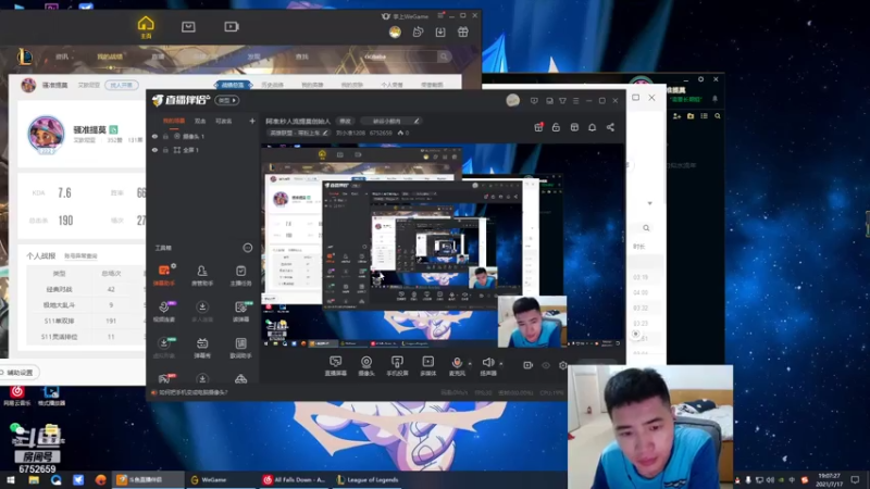 【2021-07-17 19点场】刘小准1208：阿准:秒人流提莫创始人