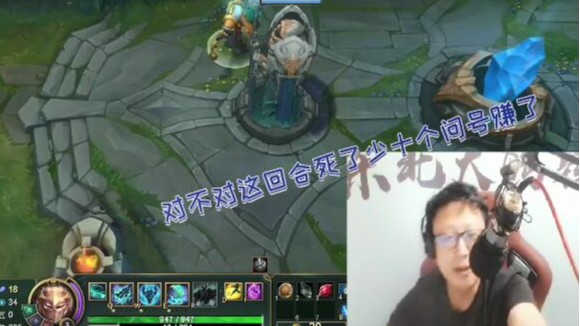 与盖伦高手之间的博弈，你预判了我的预判，你赢了