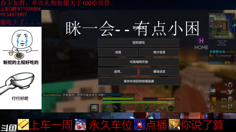 【2021-07-11 22点场】苍炎轨迹丶：csgo老赫队友视角~