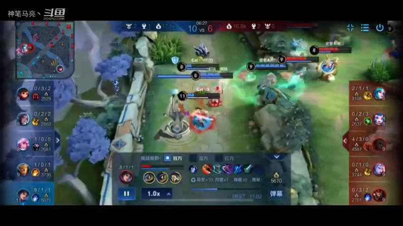 王者荣耀 S24新赛季 我们不能上王者的原因-4