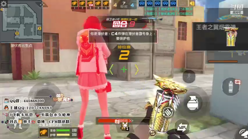 【2021-07-16 22点场】默依默：巅峰赛的神 场均15杀